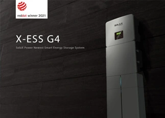 荣誉 | 森林舞会能源X -ESS G4储能一体机系统荣获Red Dot德国红点奖！